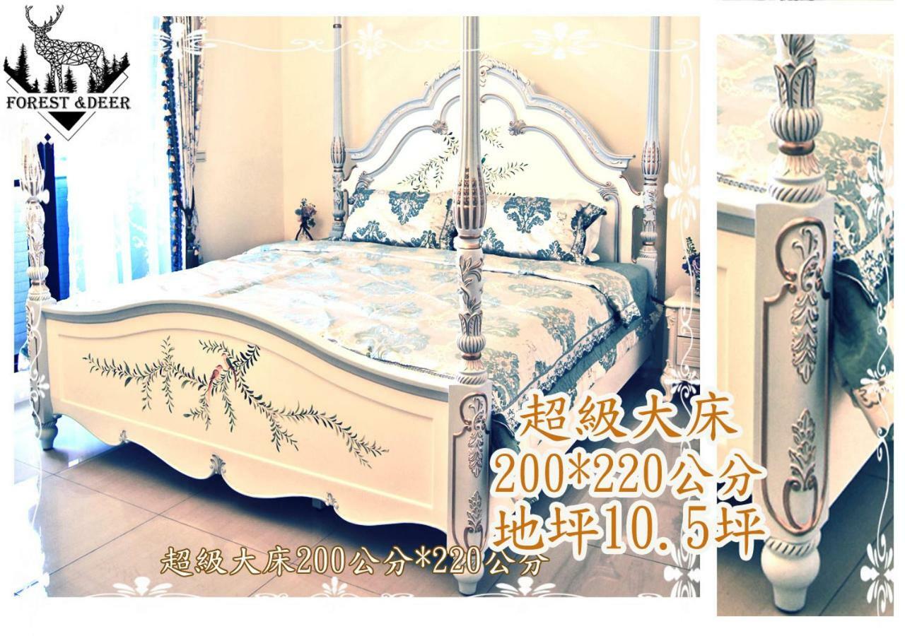 Forest Deer Black Tea Homestay Tainan Exterior foto